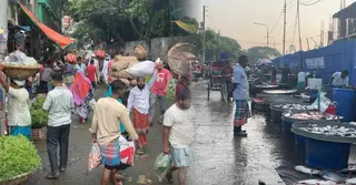 সরবরাহ ভালো থাকায় নারায়ণগঞ্জে মাছ ও সবজির বাজারে স্বস্তি